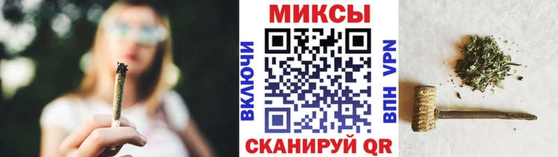 Бутират вода  Алупка 