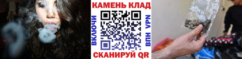 ГАШ ice o lator  blacksprut маркетплейс  Алупка 