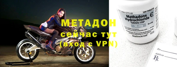 герыч Алексеевка