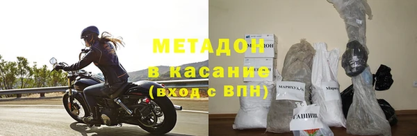 меф VHQ Алексин