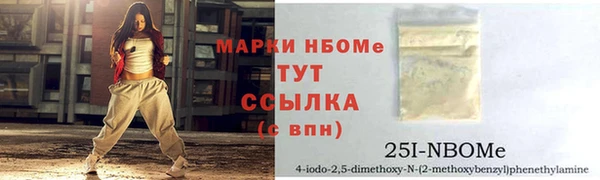меф VHQ Алексин