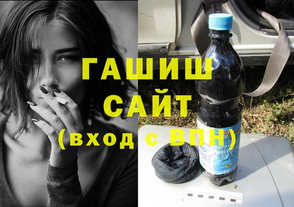 герыч Алексеевка