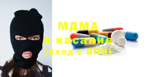 прущий лед Алзамай