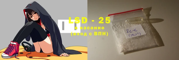 меф VHQ Алексин