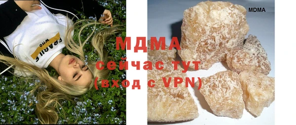 герыч Алексеевка