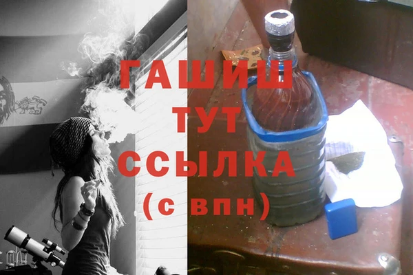 герыч Алексеевка