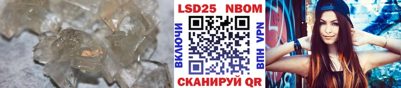 kraken зеркало  Алупка  ЛСД экстази ecstasy  купить наркоту 