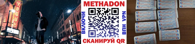 omg зеркало  Алупка  МЕТАДОН белоснежный 
